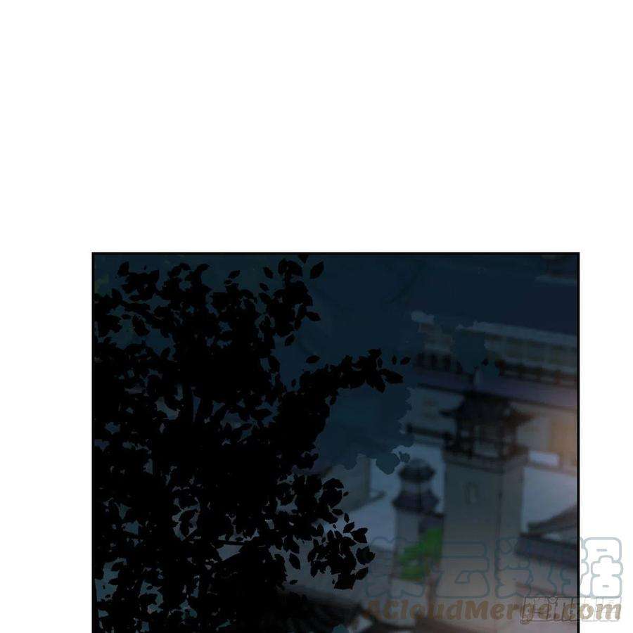 敖敖待捕129话 情蛊毒咋话事