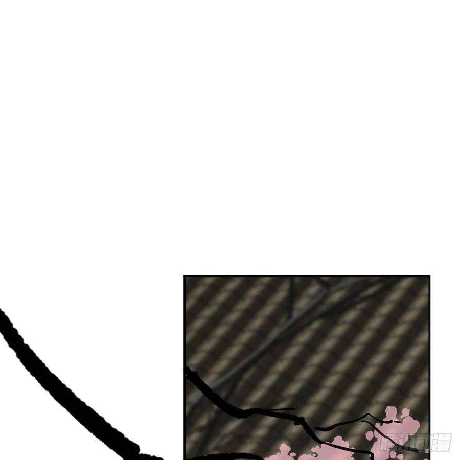 敖敖待捕129话 情蛊毒咋话事