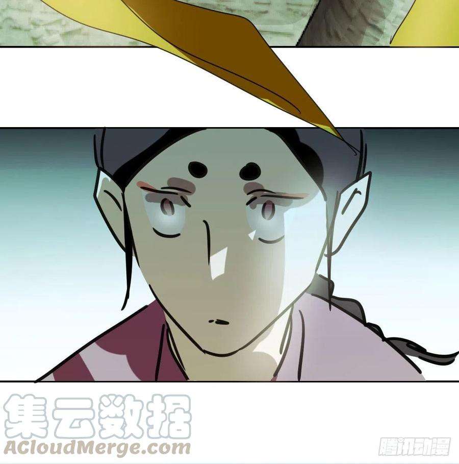 敖敖待捕129话 情蛊毒咋话事