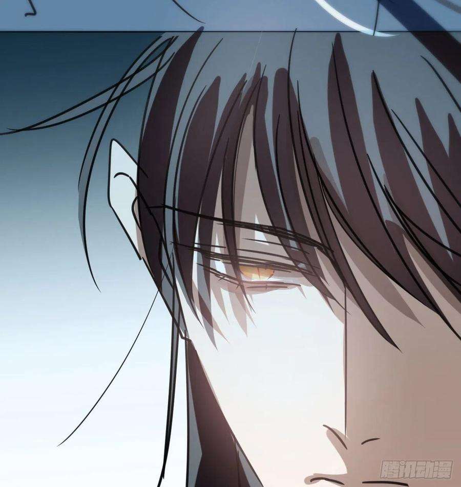 敖敖待捕130话 忘了也好