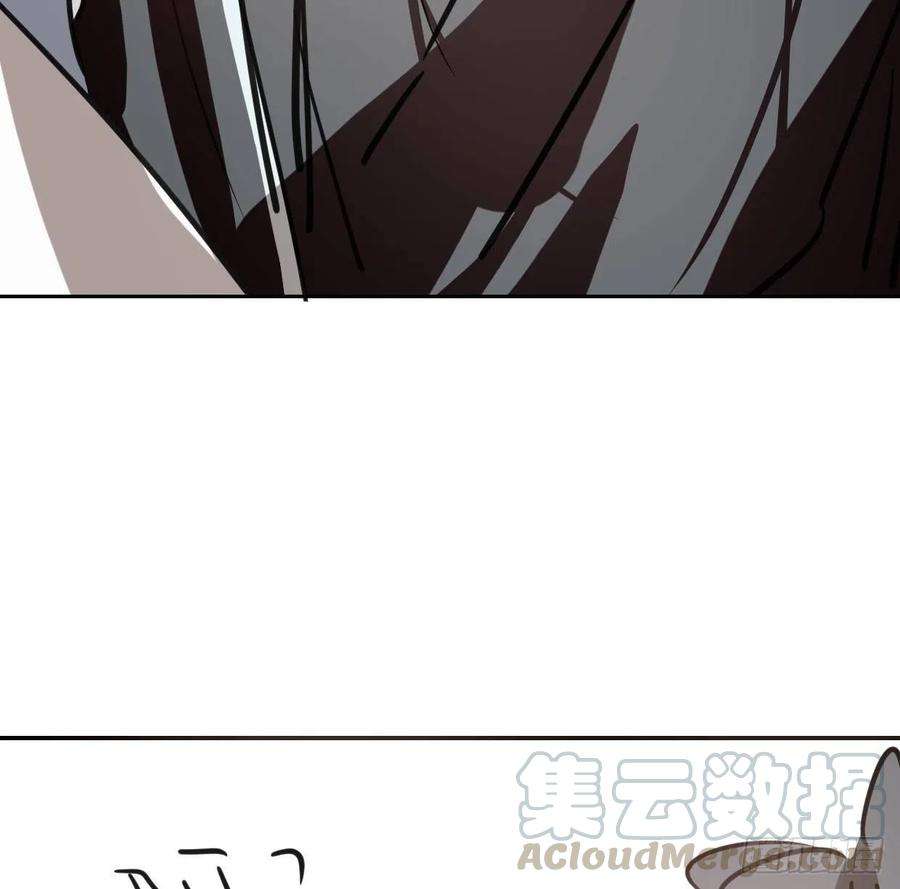 敖敖待捕131话 萧霁风想要