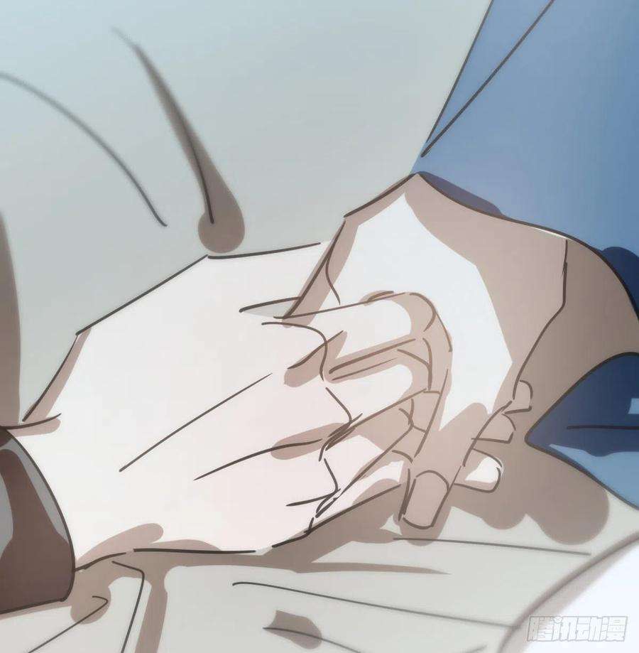 敖敖待捕134话 玉扳指