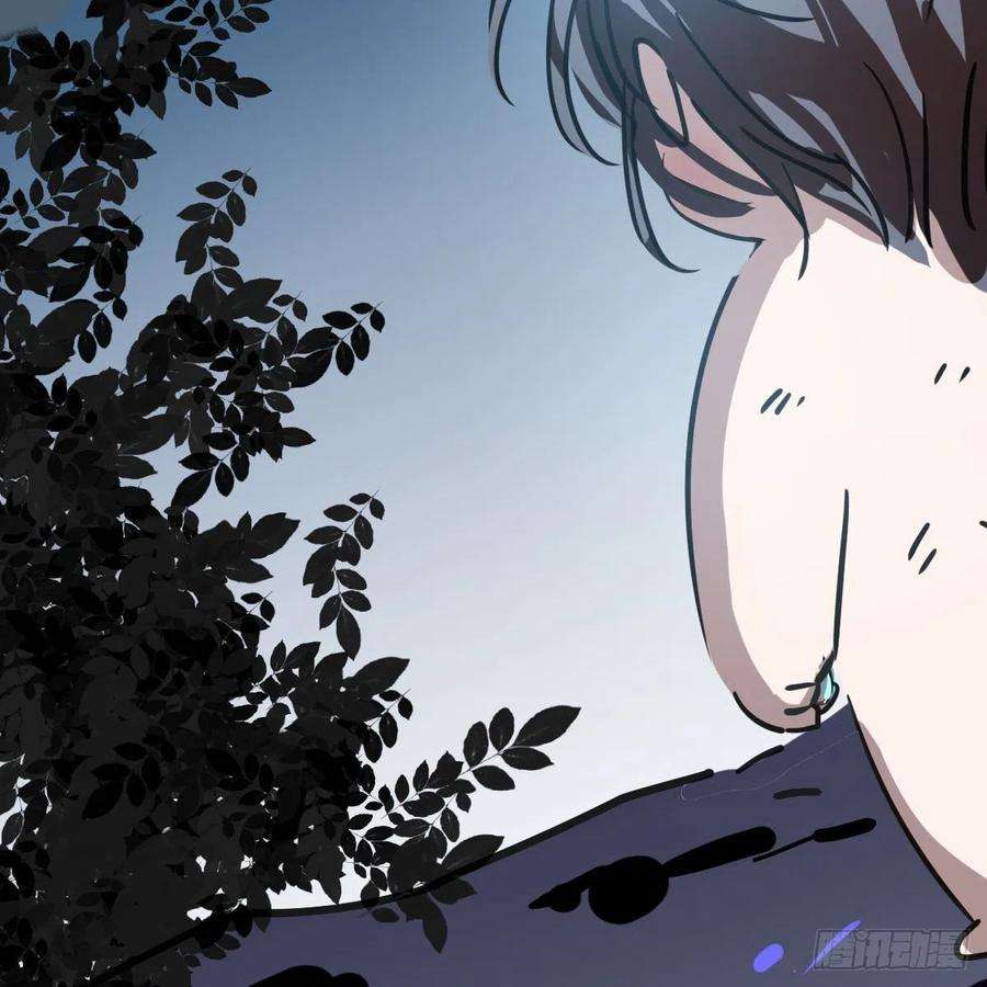 敖敖待捕135话 玄月变身