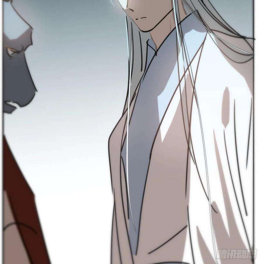 敖敖待捕138话 说出实情