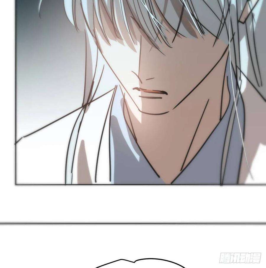 敖敖待捕138话 说出实情