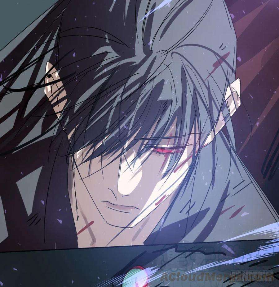 敖敖待捕139话 蛇大人再现