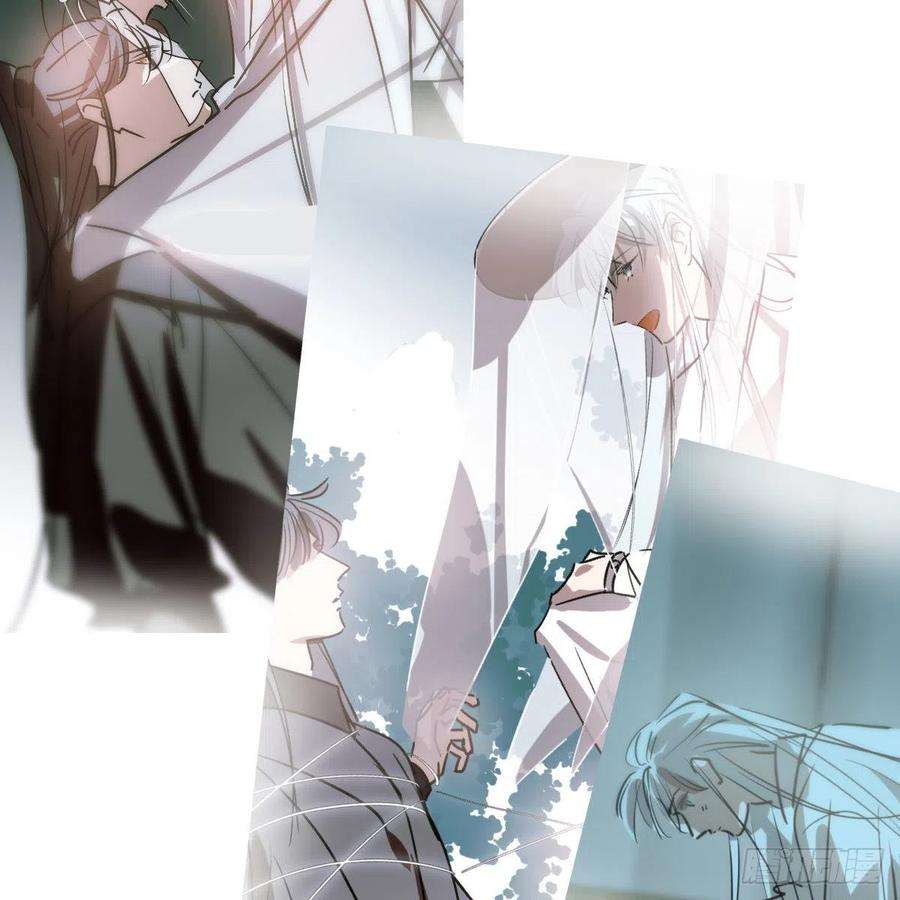 敖敖待捕139话 蛇大人再现