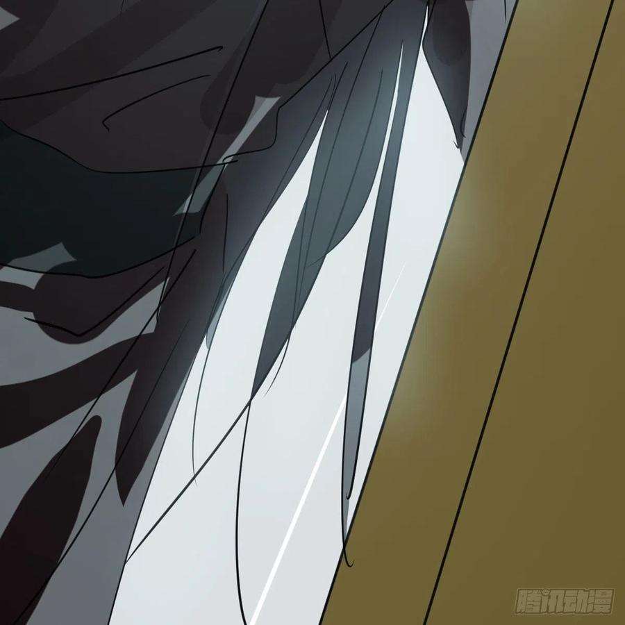 敖敖待捕139话 蛇大人再现