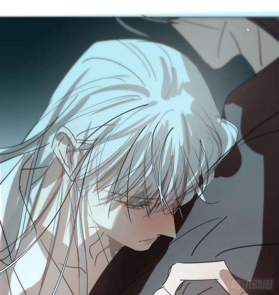 敖敖待捕139话 蛇大人再现