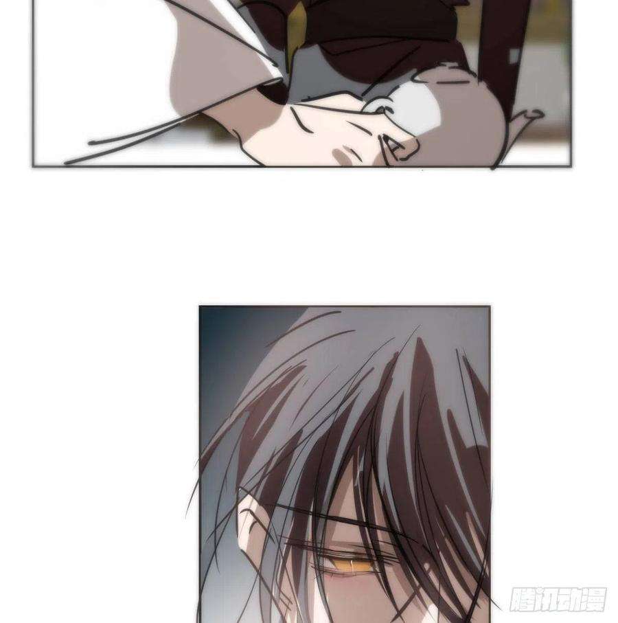 敖敖待捕140话 我的宝物