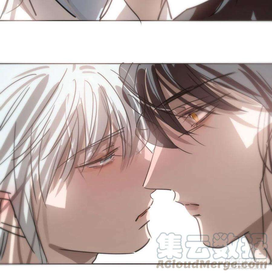 敖敖待捕140话 我的宝物