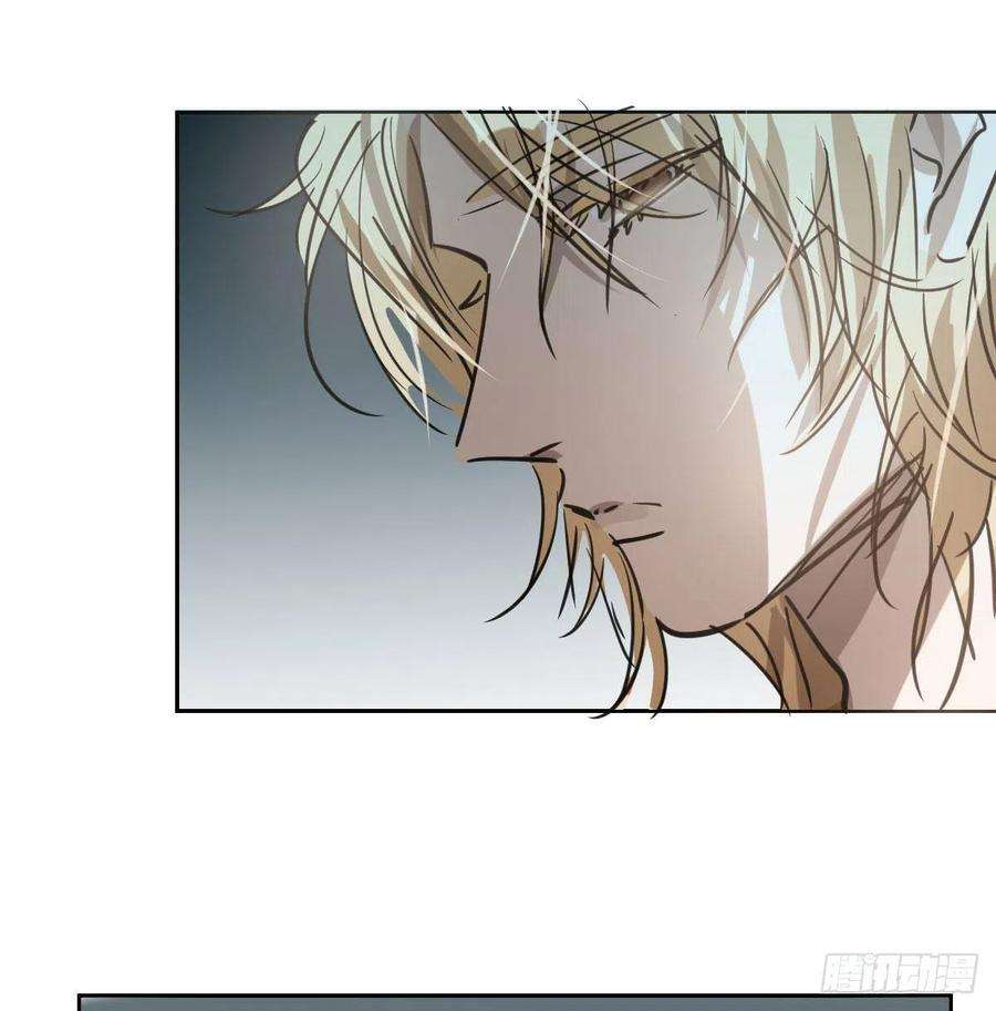 敖敖待捕140话 我的宝物