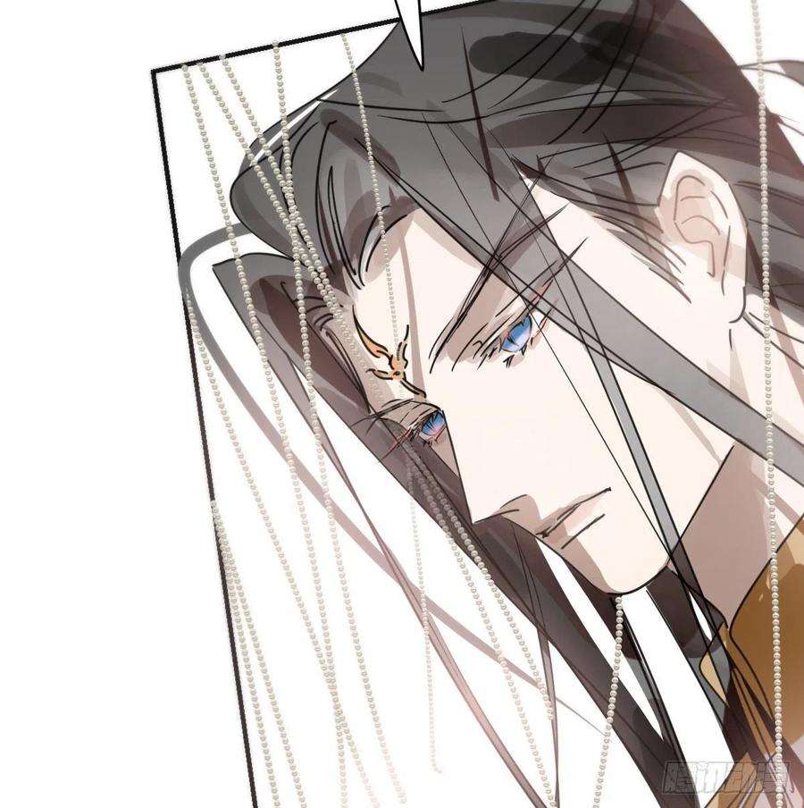 敖敖待捕141话 最后一颗