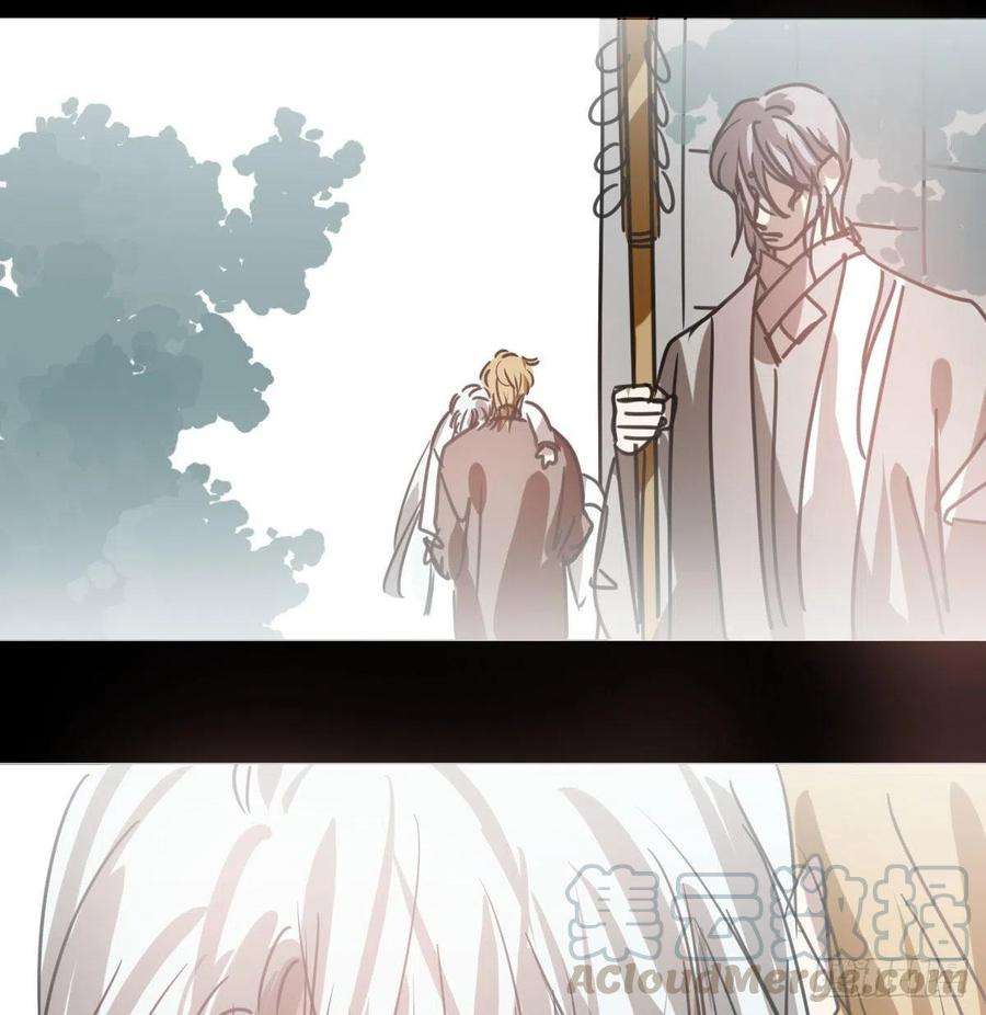 敖敖待捕141话 最后一颗