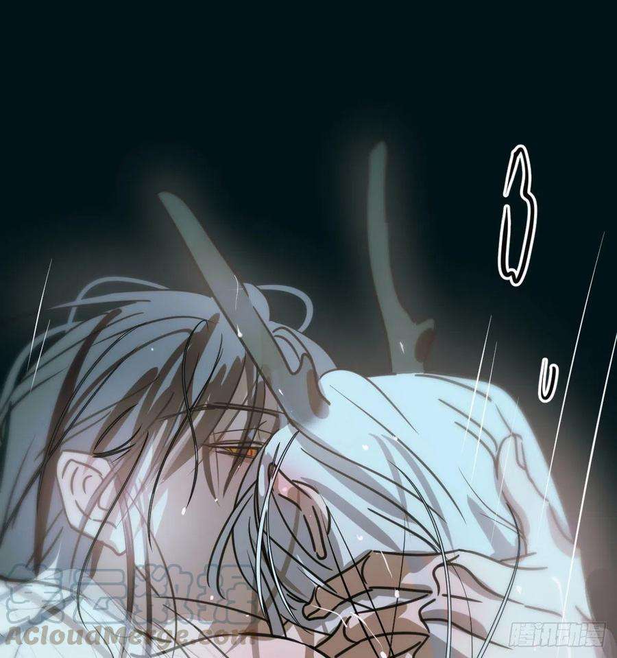 敖敖待捕143话 小萧做梦