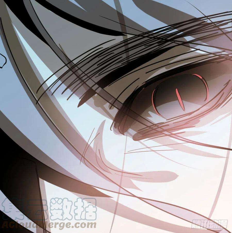 敖敖待捕144话 小萧被打