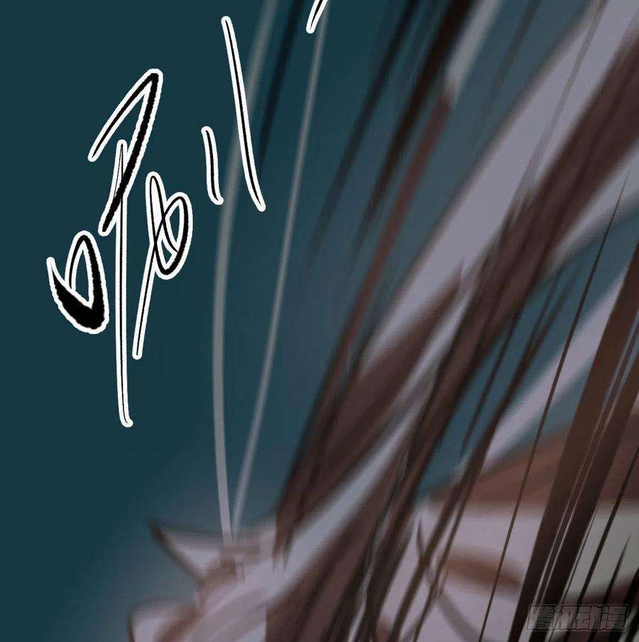 敖敖待捕144话 小萧被打