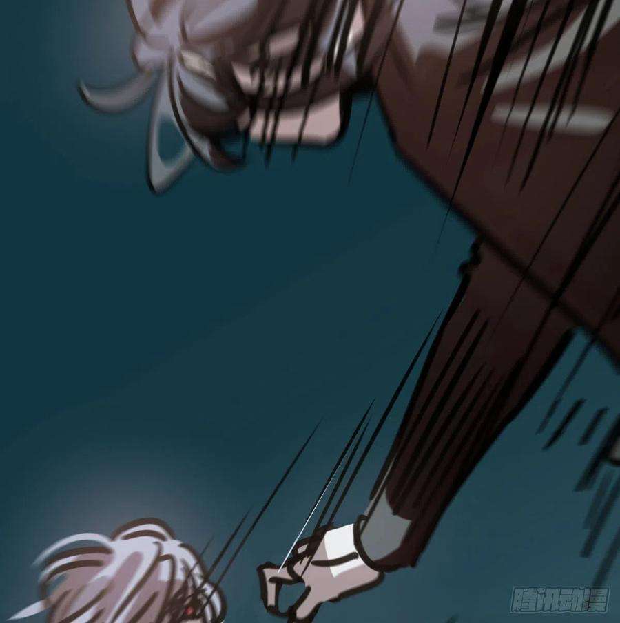 敖敖待捕144话 小萧被打