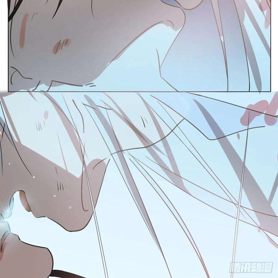 敖敖待捕148话 呜呜玄月