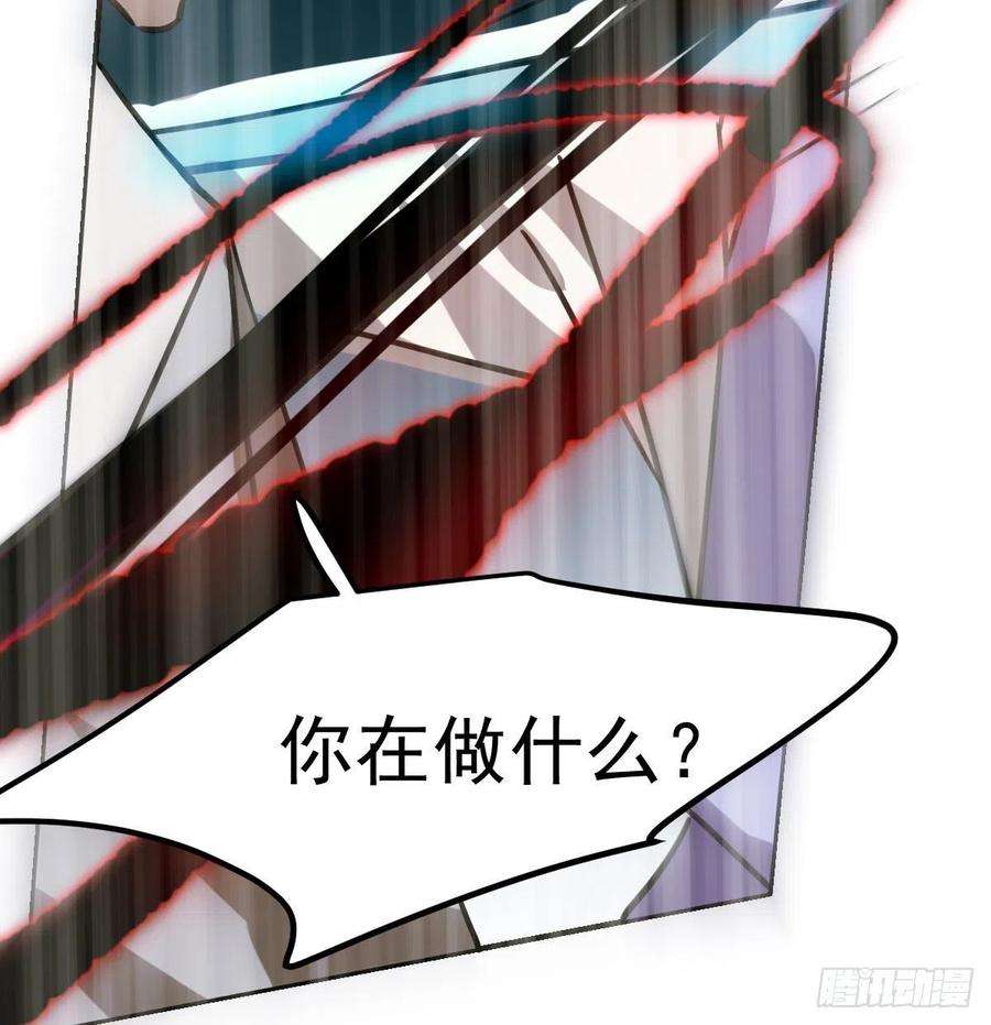 敖敖待捕149话 敖敖苏醒