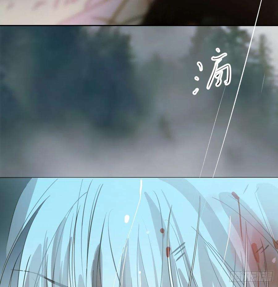 敖敖待捕149话 敖敖苏醒