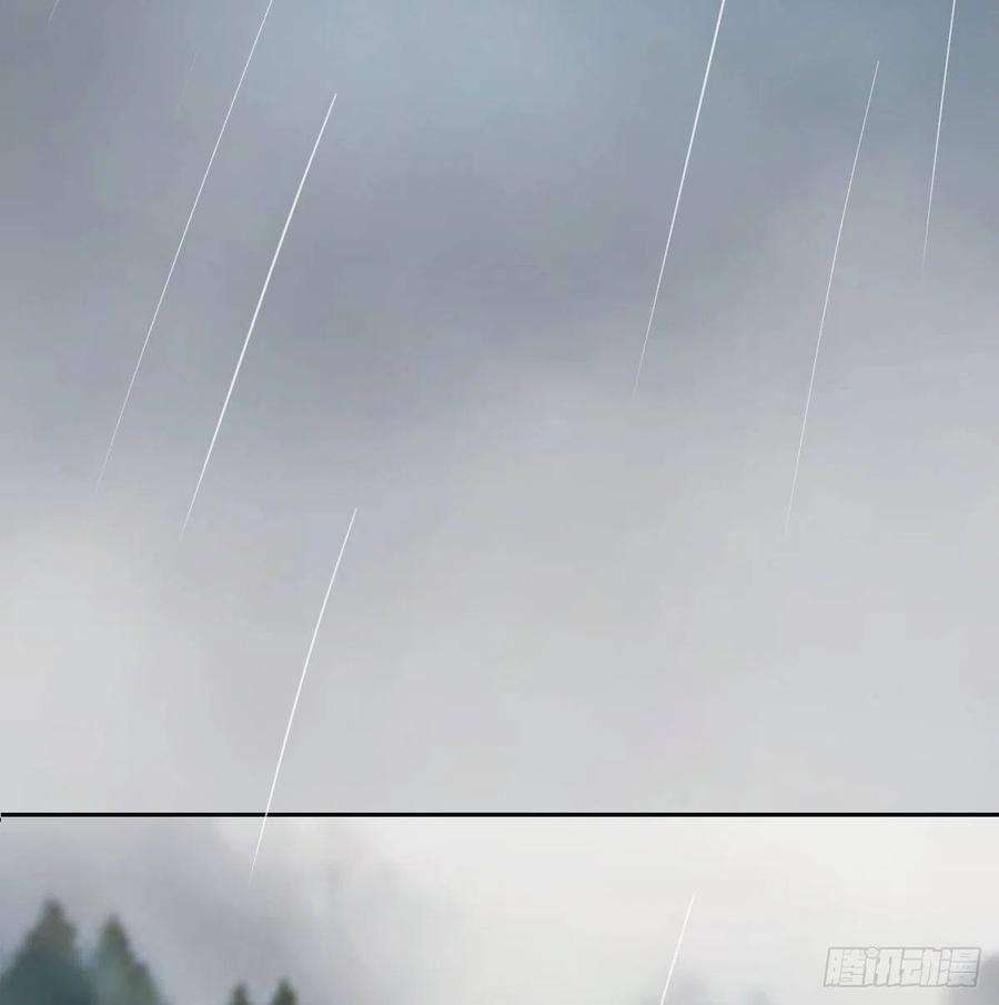 敖敖待捕149话 敖敖苏醒