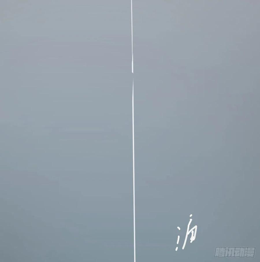 敖敖待捕149话 敖敖苏醒