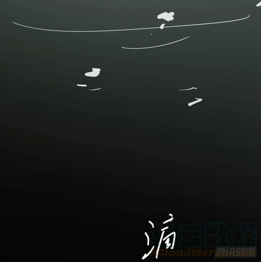 敖敖待捕149话 敖敖苏醒