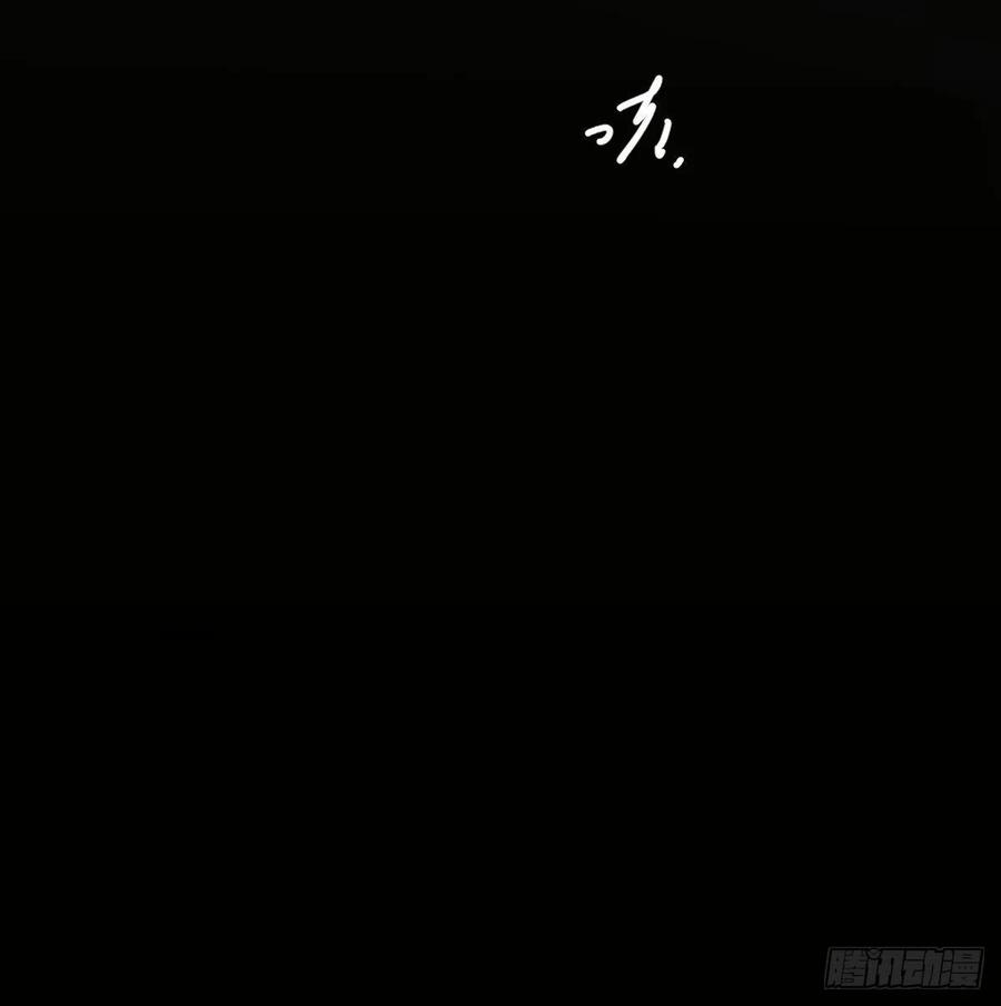 敖敖待捕149话 敖敖苏醒