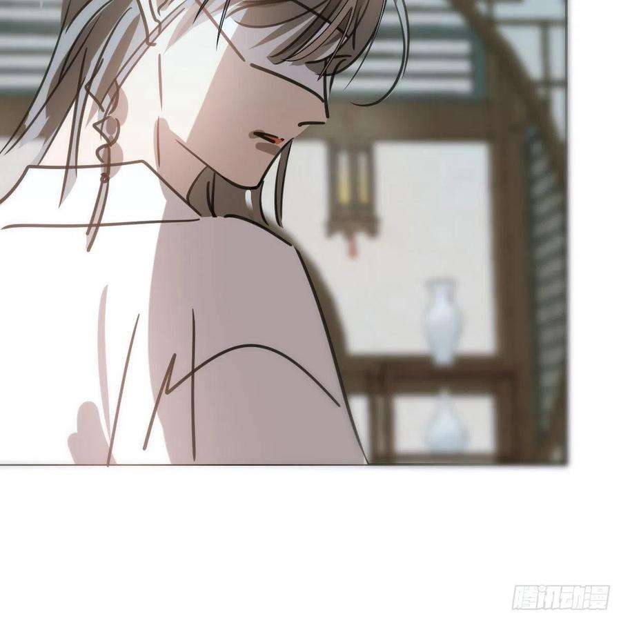 敖敖待捕149话 敖敖苏醒