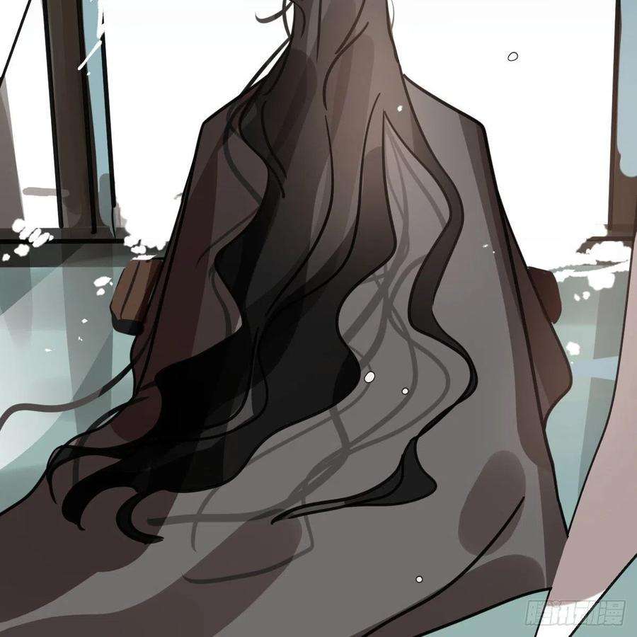 敖敖待捕151话 如有来生