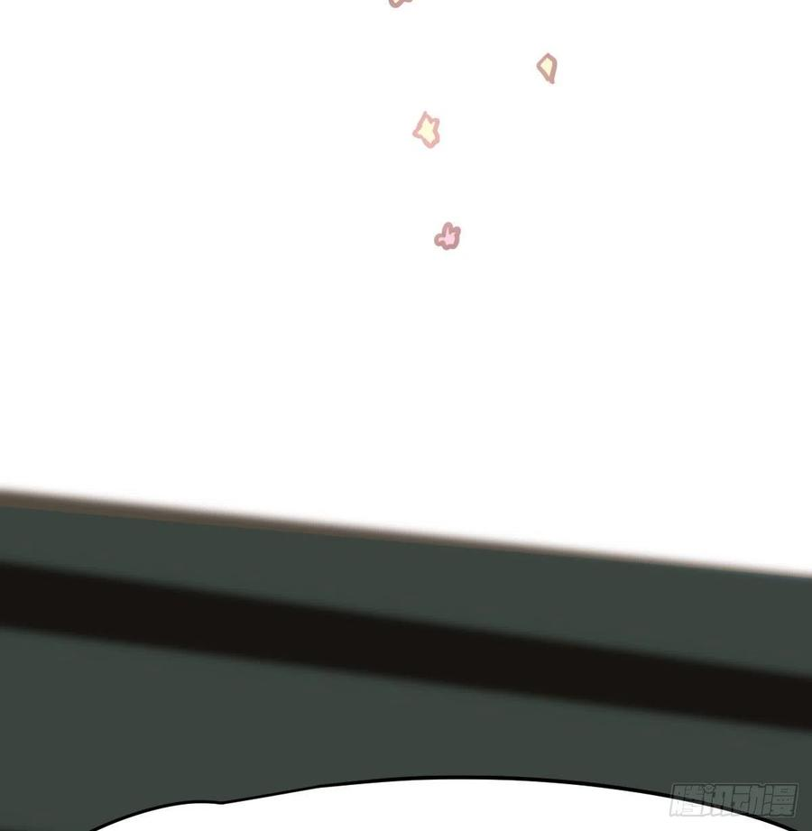 敖敖待捕151话 如有来生