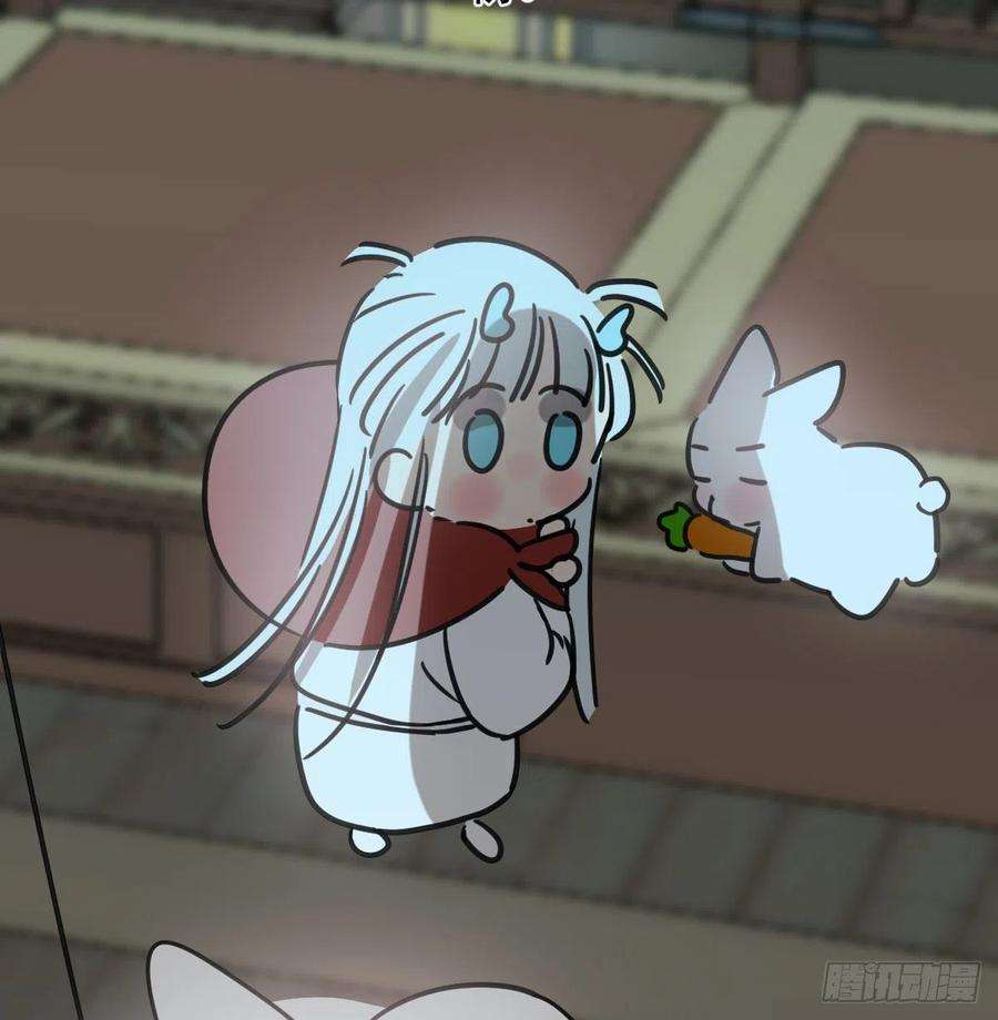 敖敖待捕151话 如有来生