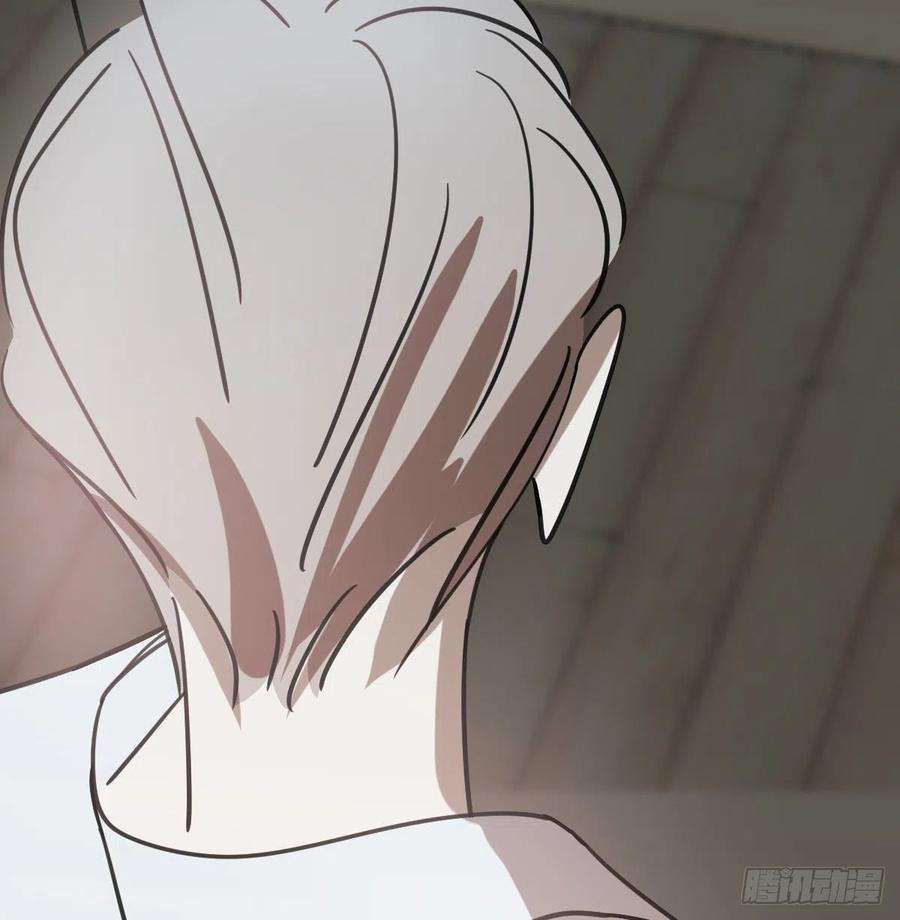 敖敖待捕151话 如有来生