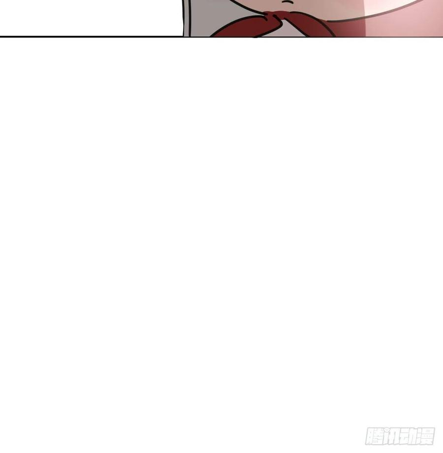 敖敖待捕151话 如有来生