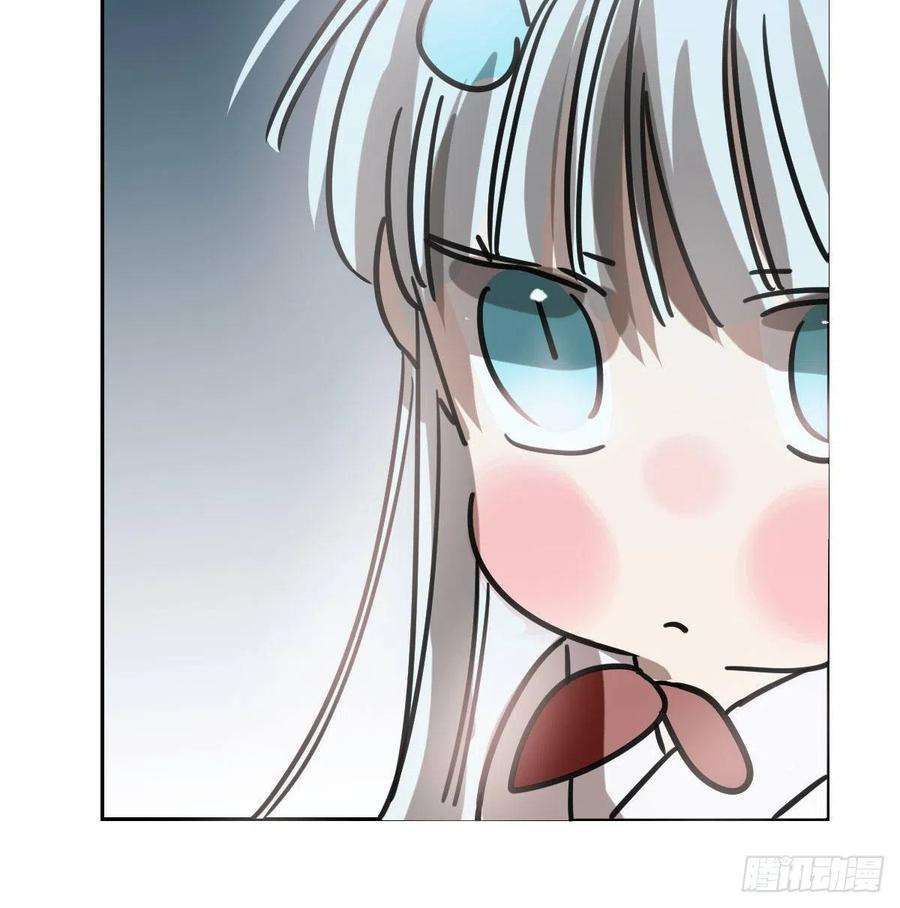 敖敖待捕151话 如有来生