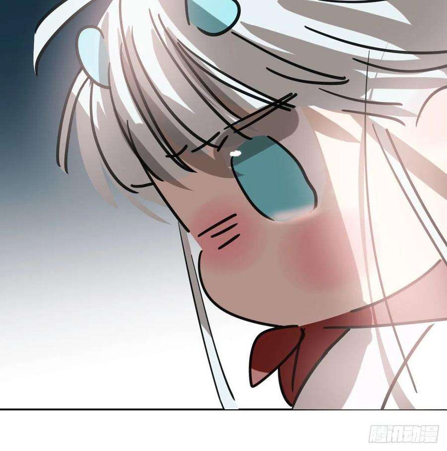 敖敖待捕151话 如有来生