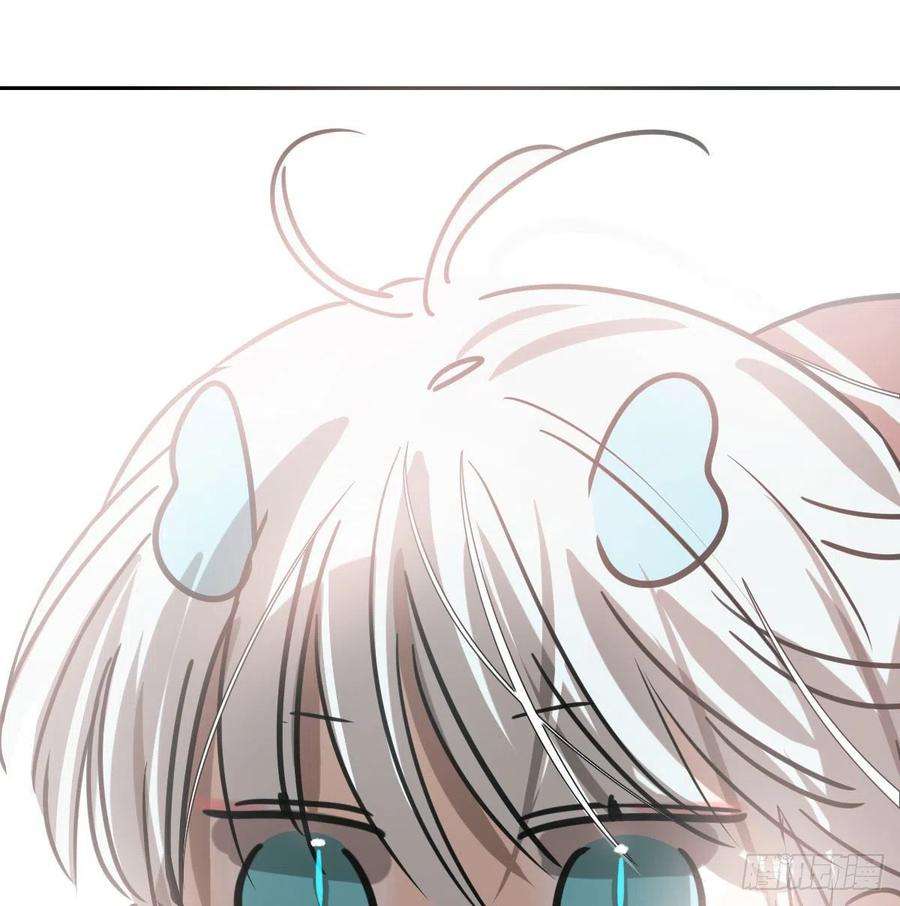 敖敖待捕151话 如有来生