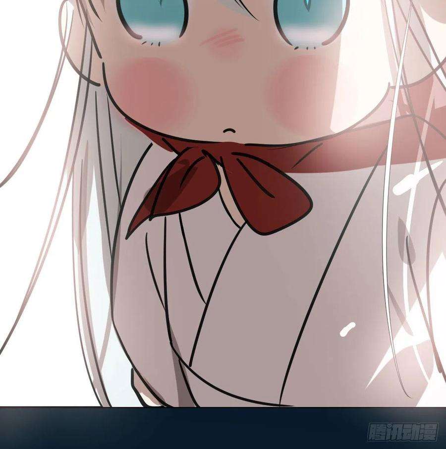 敖敖待捕151话 如有来生