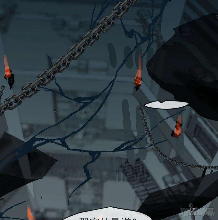 敖敖待捕151话 如有来生