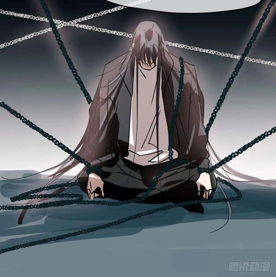 敖敖待捕151话 如有来生