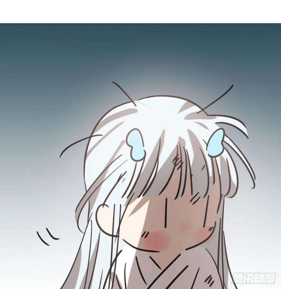 敖敖待捕153话 勇敢敖敖