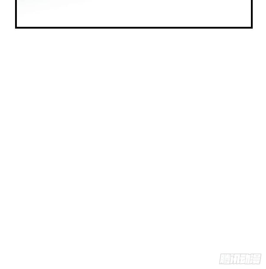 敖敖待捕160话 你怎么才来