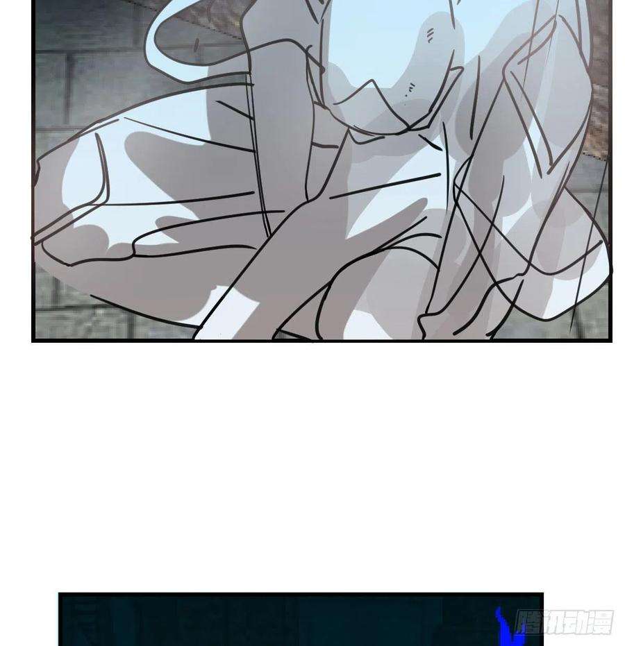 敖敖待捕160话 你怎么才来