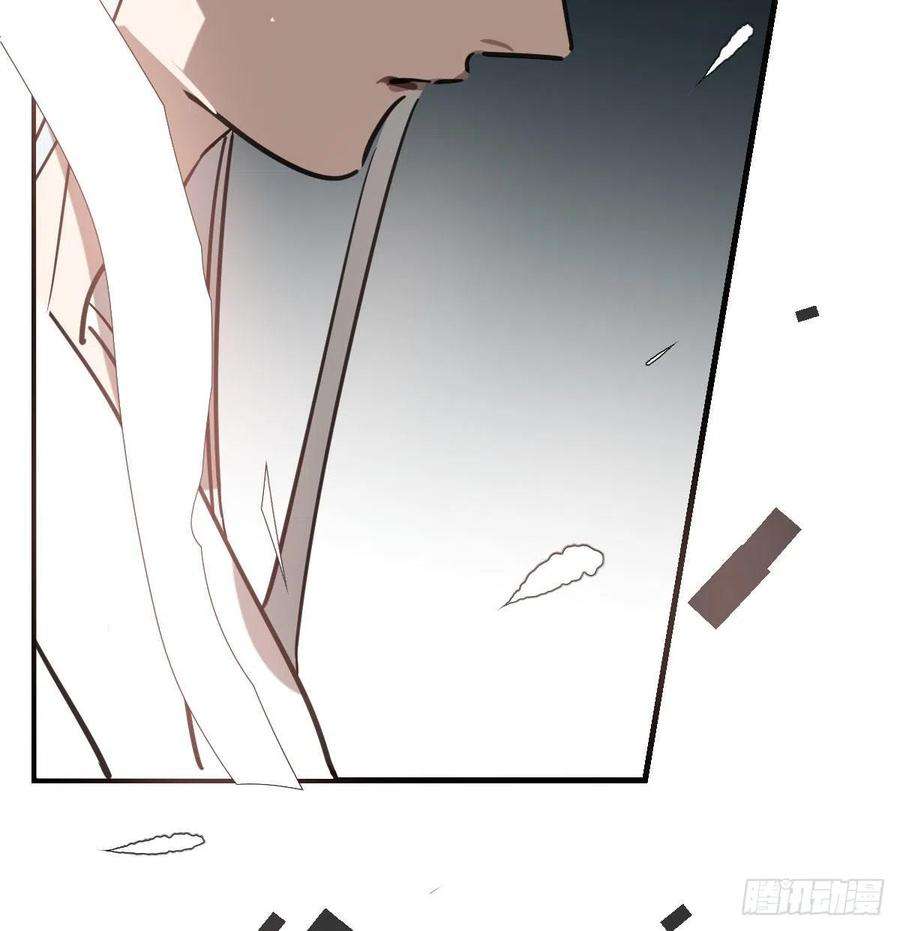 敖敖待捕160话 你怎么才来