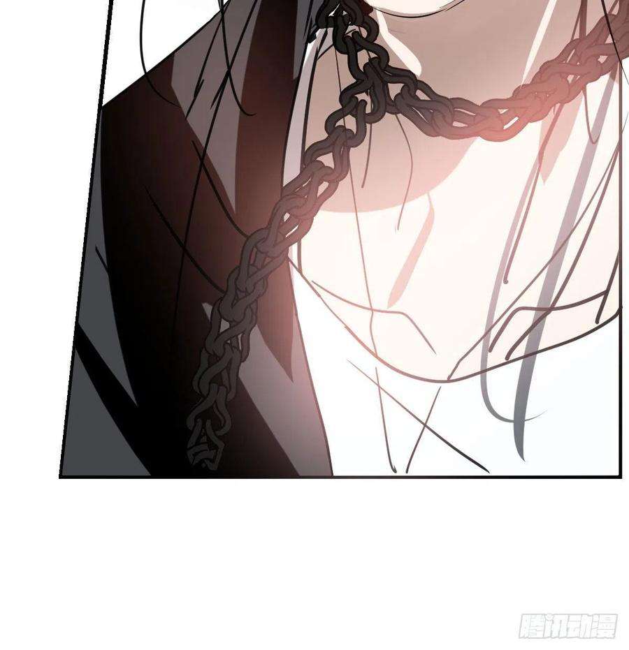 敖敖待捕160话 你怎么才来