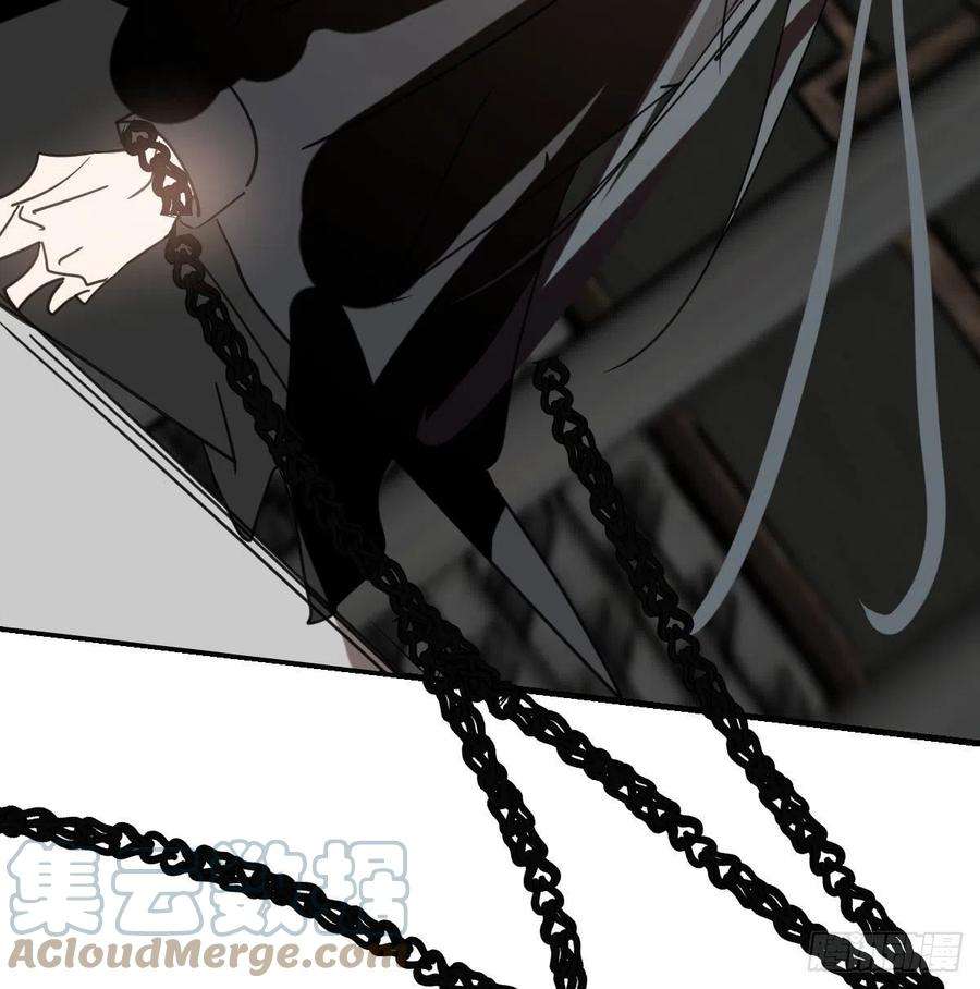 敖敖待捕160话 你怎么才来