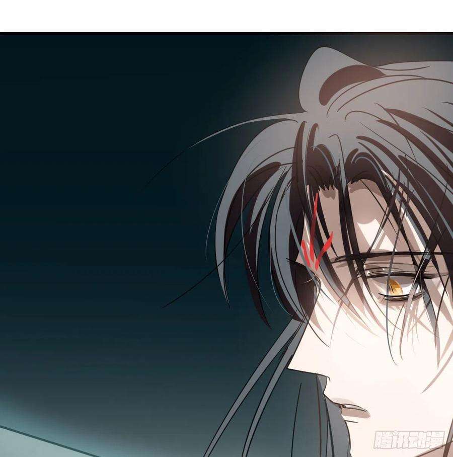 敖敖待捕160话 你怎么才来