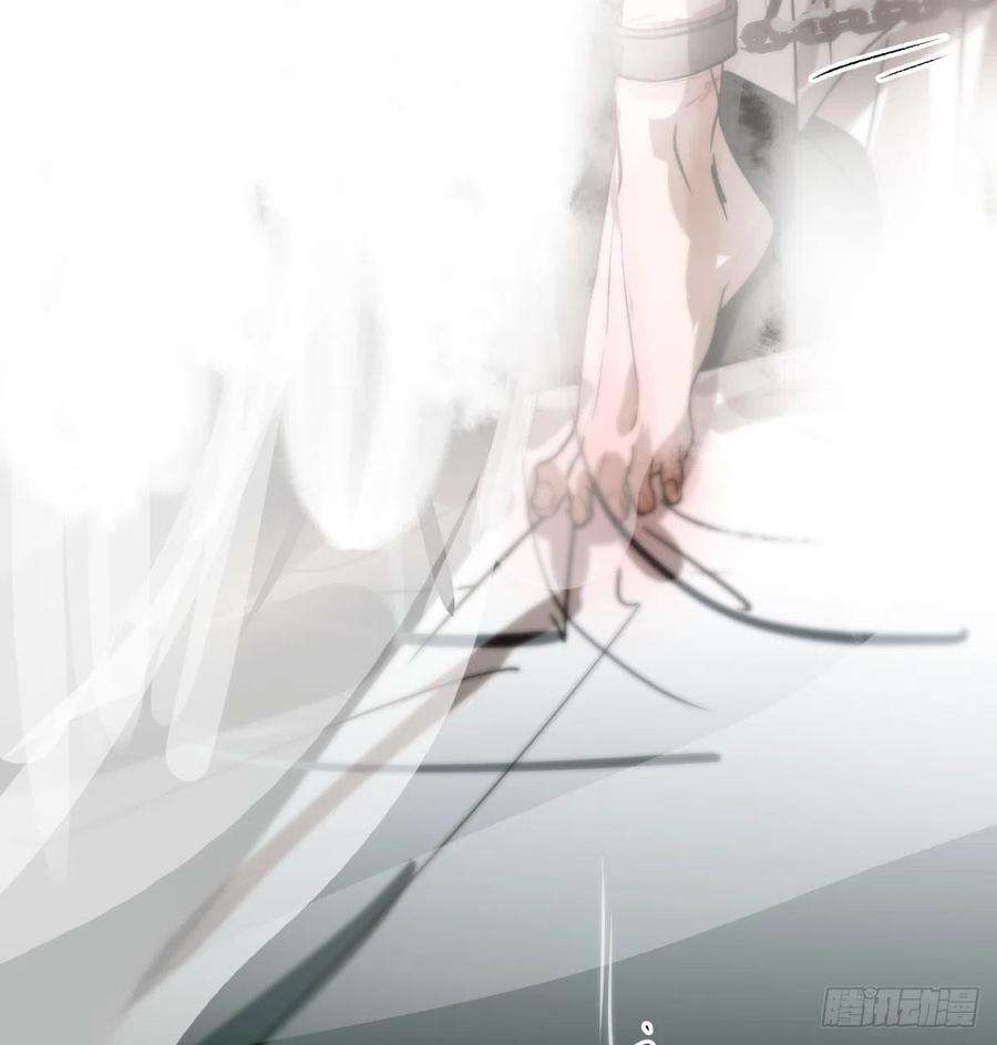 敖敖待捕161话 舔舐伤口