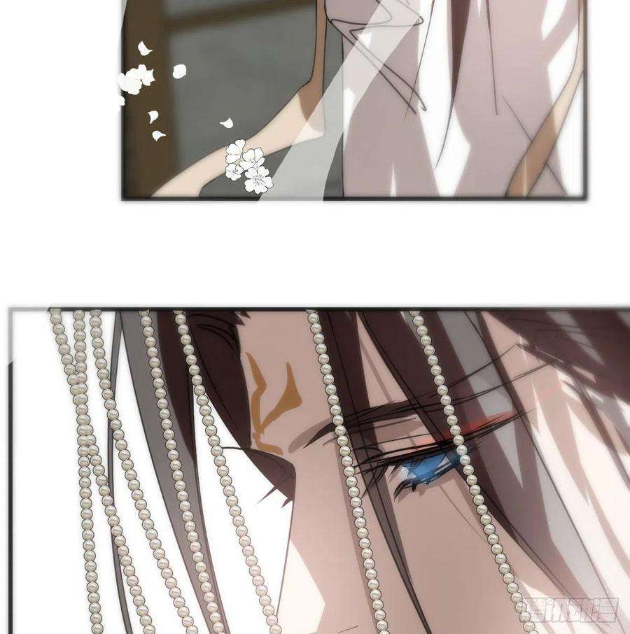 敖敖待捕161话 舔舐伤口